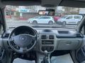MEMURDAN temiz bakımlı masrafsız klimalı Clio