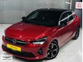 OKTAY AUTO DAN BOYA DEĞİŞEN HASAR KAYDI YOK CAM TAVAN ULTİMATE