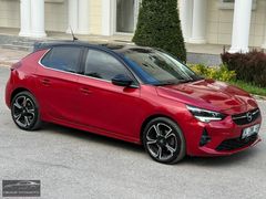 HATASIZ BOYASIZ HASAR KAYITSIZ