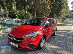 2017 MODEL OPEL CORSA 1.4 TAM OTOMATİK SADECE 150 BİN KM DE
