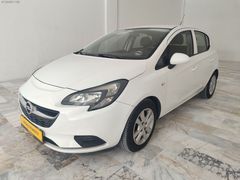 DEĞİŞENSİZ TRAMERSİZ TEK PARÇA BOYA EMSALSİZ TEMİZLİKTE CORSA