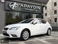 APAYDIN OTOMOTİV'den SEAT LEON 1.2TSİ STYLE BOYASIZ & GERİ GÖRÜŞ