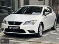APAYDIN OTOMOTİV'den SEAT LEON 1.2TSİ STYLE BOYASIZ & GERİ GÖRÜŞ