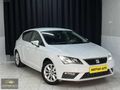 2018 SEAT LEON İLK ELDEN HATASIZ O AYARINDA K.K 12 AY TAKSİT