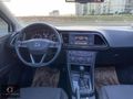 ÖZAVCI'dan HATASIZ 2014 SEAT LEON STYLE 148 BİNDE OTOMATİK