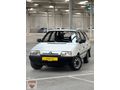 SINIF TEMİLİKTE 93 SKODA FORMEN MASRAFSIZ