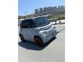Sahibinden Citroen AMİ My Ami Pop 2023 Model 