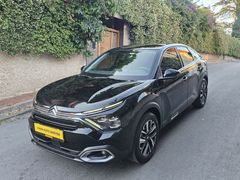 2023 CITREON C4 SHİNE OTOMATIK BOYASIZ 34.000 KM