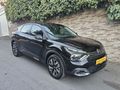 2023 CITREON C4 SHİNE OTOMATIK BOYASIZ 34.000 KM