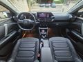 2023 CITREON C4 SHİNE OTOMATIK BOYASIZ 34.000 KM
