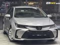 2024 COROLLA 1.5 VİSİON HATASIZ BOYASIZ DEĞİŞENSİZ 39.000 KM