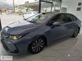 2023 MODEL TOYOTA COROLLA 1.5 VİSİON FABRİKASYON LPG'Lİ ORJİNAL