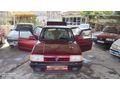 TERTEMİZ 1993 DOGAN SL :LPĞ.Lİ