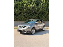 İkinci Sahibinden Hatasız - Boyasız - Tramersiz | 2017 Nissan Qashqai 1.5 dCi