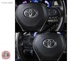 2019 TOYOTA COROLLA 1.6 FLAME X PACK 77 BİNDE HATASIZ LPG İŞLİ