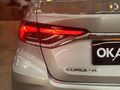 Corolla 1.5 Dream X-Pack Multidrive S HATASIZ BOYASIZ TRAMERSİZ