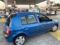 Sahibinden Renault Clio 1.2 Authentique 2004 Model 