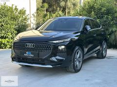 2025 AUDI Q3 SPORTBACK 1.5 TFSI STANDART HATASZ+BOYASZ+DEĞİŞNSİZ