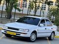 // KLİMALI // MASRAFSIZ // SIFIR MOTOR // 1.6 ENJEKSİYON //