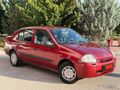 Sahibinden Renault Clio 1.4 RNA 2001 Model