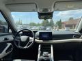 RT AUTODAN BYD ATTO 2