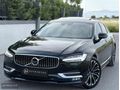 BAYRAKTAR'DAN 2020 VOLVO S 90 2.0 D5 İÇ BEYAZ BOYASIZ