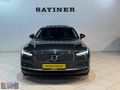 2021 TEMMUZ ÇIKIŞLI HATASIZ BOYASIZ S90 B5