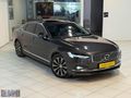 2021 TEMMUZ ÇIKIŞLI HATASIZ BOYASIZ S90 B5