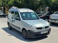 Sahibinden Renault Kangoo Multix 1.5 dCi Expression 2006 Model