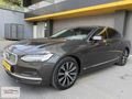 PAŞA'DAN VOLVO S90 BOYASIZ HATASIZ SERVİS BAKIMLI