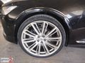 VOLVO YETKİLİ BAYİ ARKAS ANKARADAN 2022 S 90 2.0D B5 PLUS BRİGHT