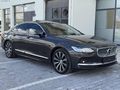 ARSLAN OTOMOTİV'DEN 2022 VOLVO S90 B5 PLUS BRİGHT 77.000 KM