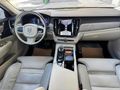 ARSLAN OTOMOTİV'DEN 2022 VOLVO S90 B5 PLUS BRİGHT 77.000 KM