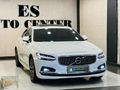 2021 VOLVO S90 20D B5 HYBRİD AWD PLUS BRİGHT İÇİ TABA HATASIZ