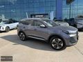 Chery bayısınden tıggo 7 max