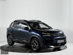 300.000 PEŞİNLE DİZEL OTOMATİK 2023 C5 AIRCROSS 57BİN KM HATASIZ