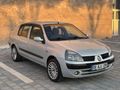 KARACARS CLİO KLİMALI TERTEMİZ SEDAN AZ YAKITLI!!!!