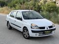 KUSURSUZ TEMİZLİKTE DEĞİŞENSİZ CAM GİBİ CLİO
