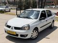 AGİN OTOMOTİVDEN 2009 1.5 DCİ KLİMALI