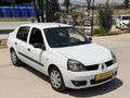 AGİN OTOMOTİVDEN 2009 1.5 DCİ KLİMALI
