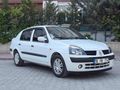 HATASIZ KILÇIK GIBI
