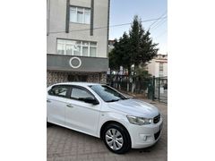 Sahibinden Citroen C-Elysée 1.6 HDi Attraction 2016 Model  215.000 km Beyaz