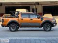 BARUT'DAN BOYASIZ DÜŞÜK KM 4X4 WİLD TRAK