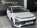 Garantili temiz bayon