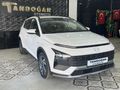 Garantili temiz bayon