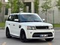 DRN AUTO | HATASIZ DEĞİŞENSİZ RANGE ROVER AIRMARTIC 4KLTK ISITMA