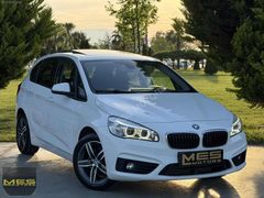 MES DEN 390.000TL PEŞİNAT İMKANI 48 AY VADE İMKANI