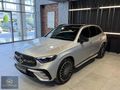 BCO MOTORS | 2024 GLC 180 AMG - HATASIZ