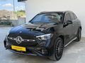 UYAR'DAN HATASIZ GLC 220d AMG