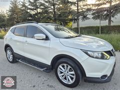BESADAN DEĞİŞENSİZ 1.6 DİZEL OTOMATİK NİSSAN QASHQAİ